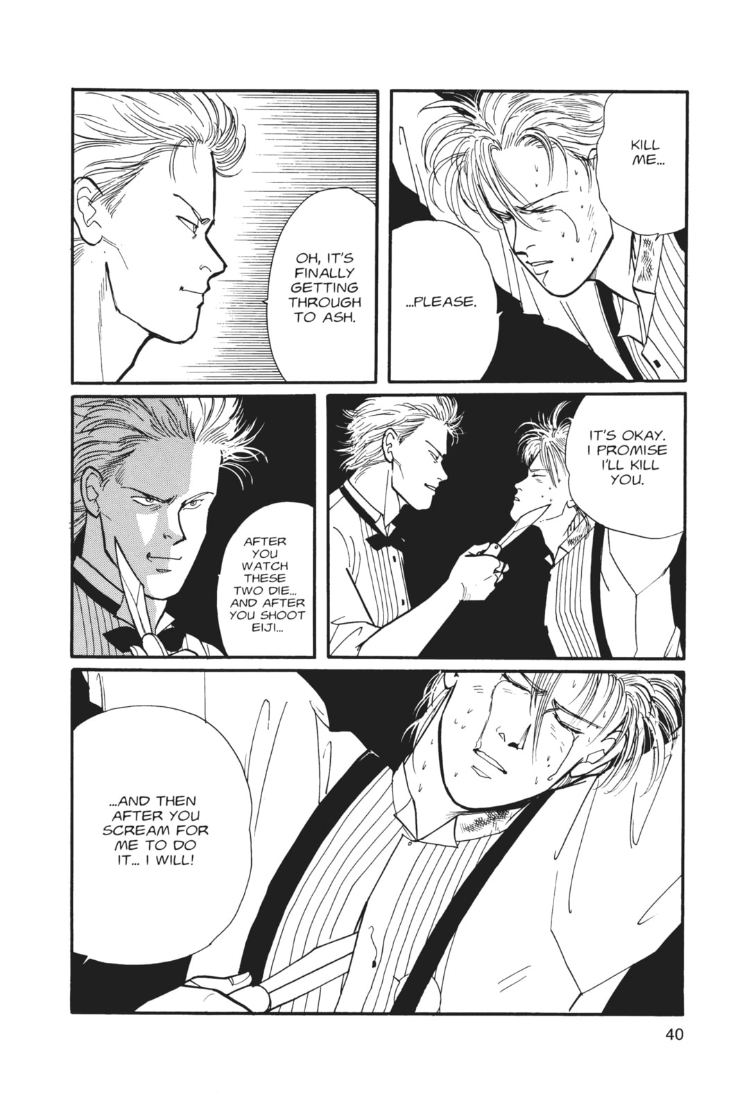 Banana Fish Chapter 6 image 036